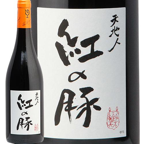 3830　紅の豚